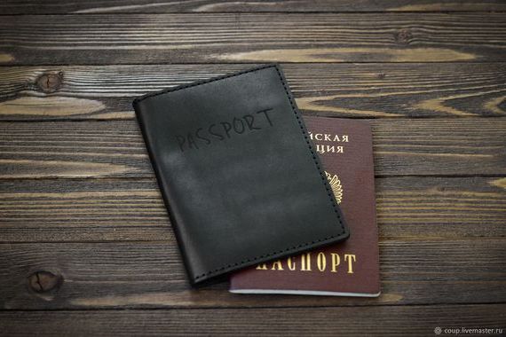 прописка в Цивильске